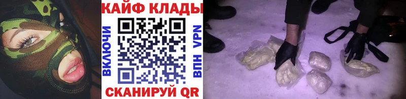 ТГК Пенза