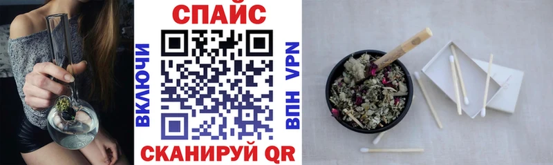 Бутират 1.4BDO  Пенза 