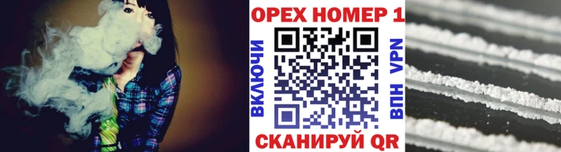 Cocaine 99%  Пенза 