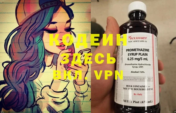 прущая мука Бронницы