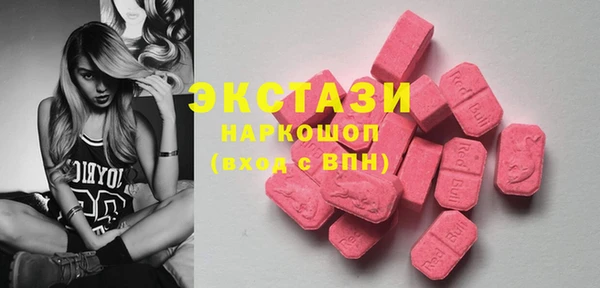 прущая мука Бронницы
