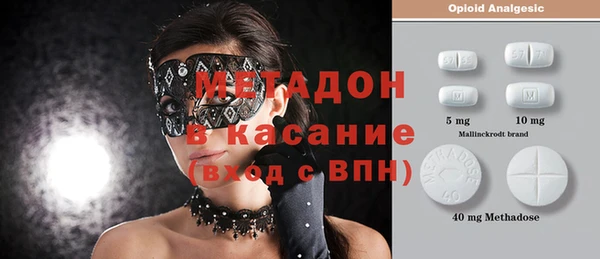 прущая мука Бронницы