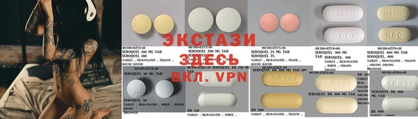 прущая мука Бронницы