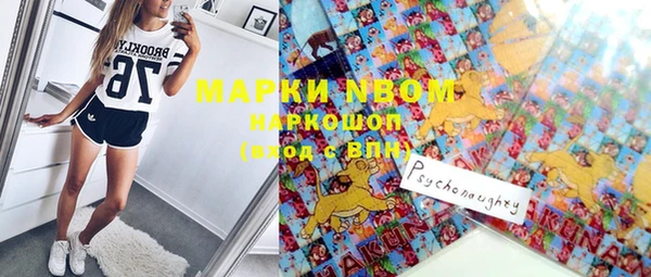 прущая мука Бронницы