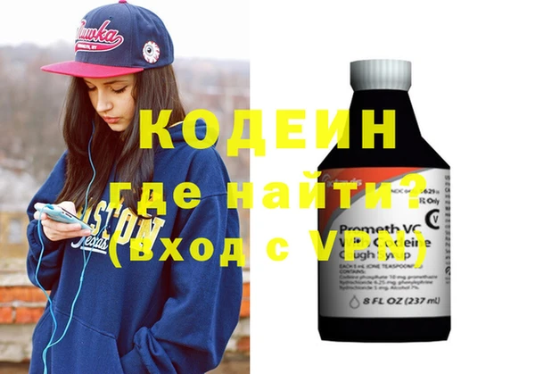 прущая мука Бронницы