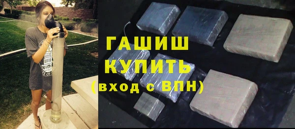 прущая мука Бронницы