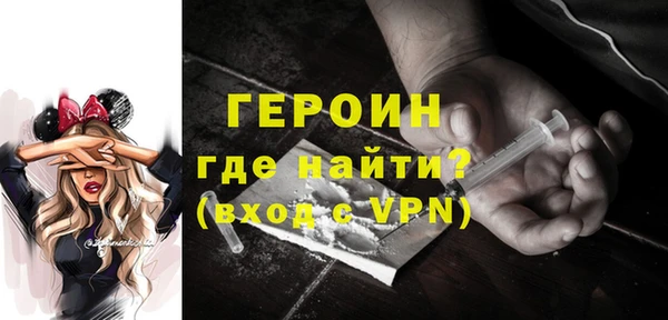 прущая мука Бронницы