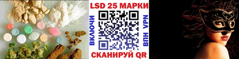kraken ССЫЛКА  Пенза  даркнет официальный сайт  LSD-25 экстази ecstasy 