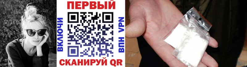 Метамфетамин Декстрометамфетамин 99.9% Пенза