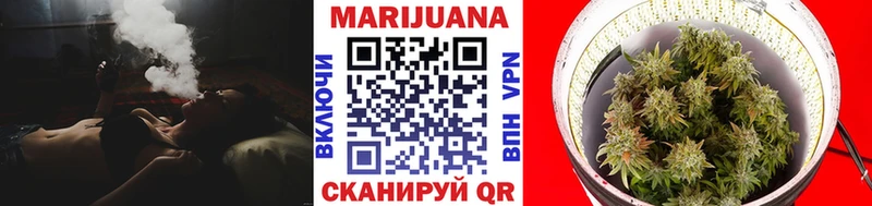 Канабис тримм  MEGA ТОР  Пенза  наркошоп 